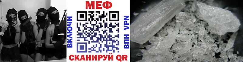 ГАШИШ Моздок