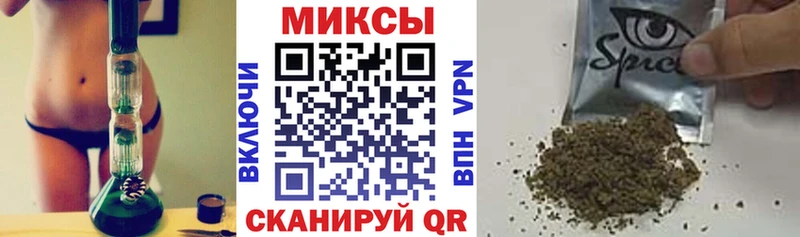 наркотики  blacksprut маркетплейс  БУТИРАТ буратино  Моздок 