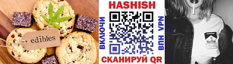 Cannafood марихуана  Моздок 