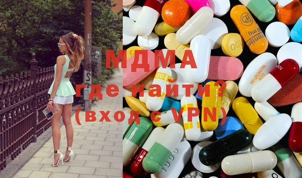 Альфа ПВП Лагань