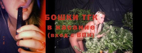 дистиллят марихуана Лабытнанги