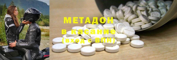 дистиллят марихуана Лабытнанги