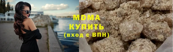 Альфа ПВП Лагань