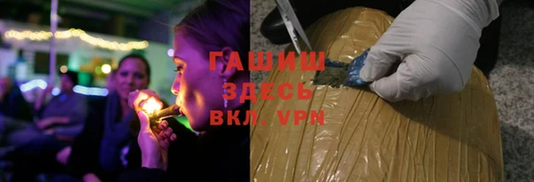 амфетамин Кукмор
