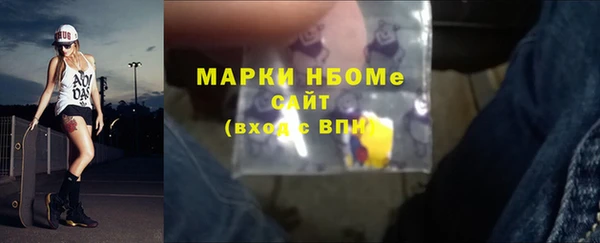 дистиллят марихуана Лабытнанги
