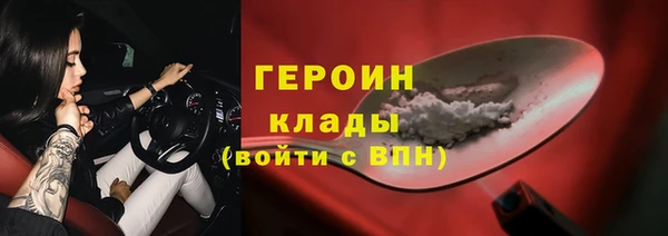 амфетамин Кукмор