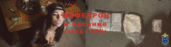 сатива Кулебаки