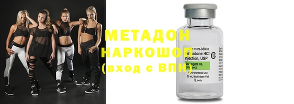 дистиллят марихуана Лабытнанги