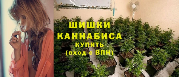 COCAINE Ладушкин