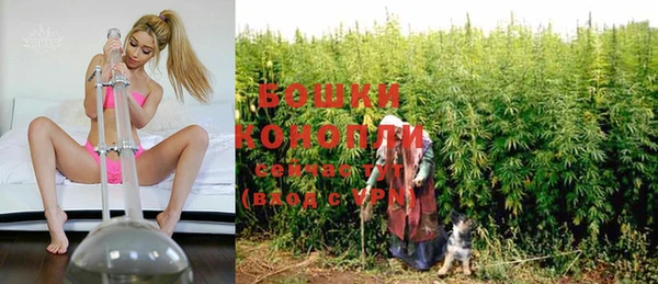 COCAINE Ладушкин
