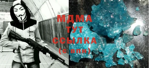 COCAINE Ладушкин