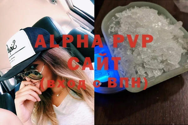 COCAINE Ладушкин