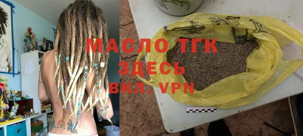 амфетамин Кукмор