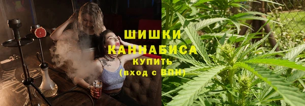 COCAINE Ладушкин