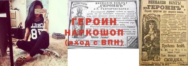 дистиллят марихуана Лабытнанги