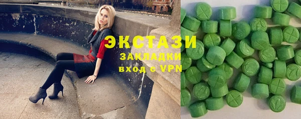 амфетамин Кукмор