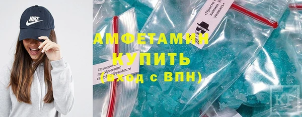 дистиллят марихуана Лабытнанги