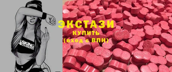 COCAINE Ладушкин