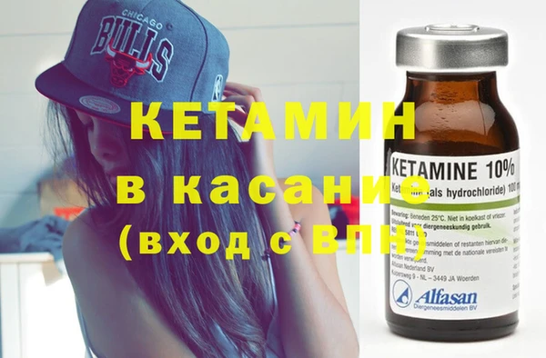 винт Куйбышев
