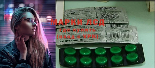 COCAINE Ладушкин
