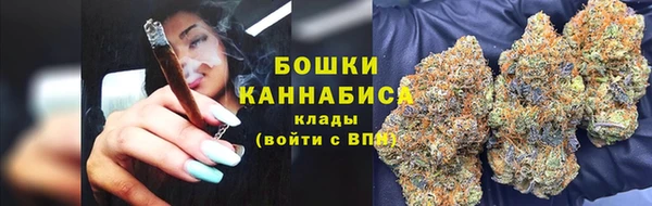 COCAINE Ладушкин