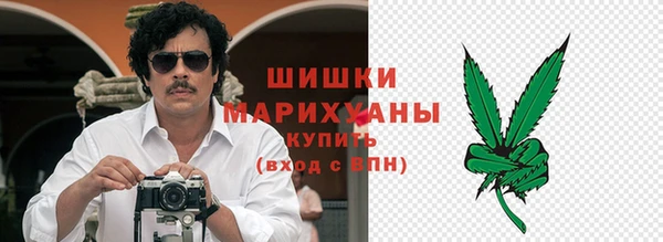 амфетамин Кукмор