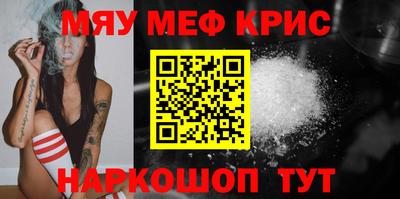 а пвп мука Донской
