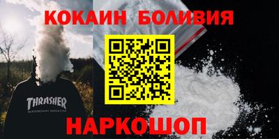 экстази Дубна