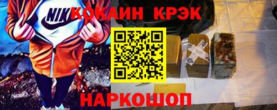 экстази Дубна