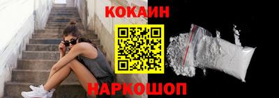 экстази Дубна