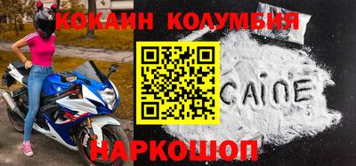 а пвп мука Донской