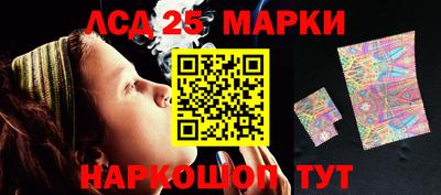 экстази Дубна