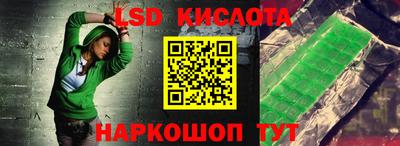 скорость mdpv Заводоуковск