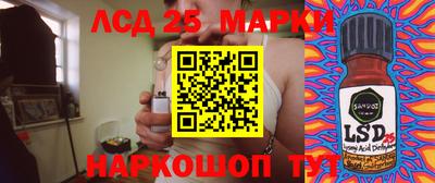 экстази Дубна