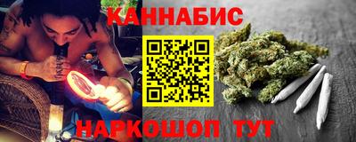 а пвп мука Донской