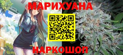 экстази Дубна