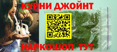гашик Донецк