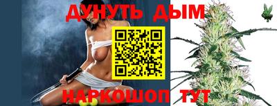 а пвп мука Донской