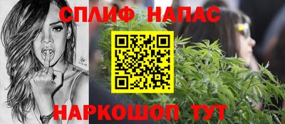 экстази Дубна