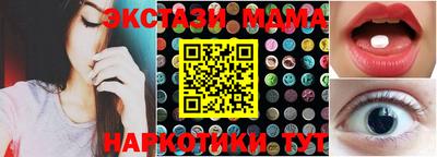 а пвп мука Донской