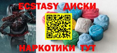 а пвп мука Донской
