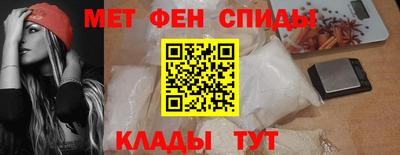а пвп мука Донской