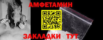 экстази Дубна