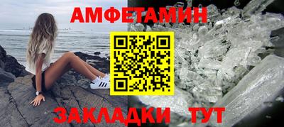 экстази Дубна