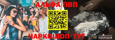 экстази Дубна