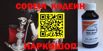 герыч Ирбит