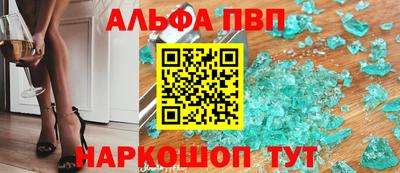 экстази Дубна