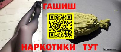экстази Дубна