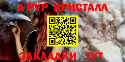экстази Дубна