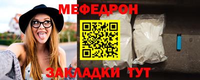 а пвп мука Донской